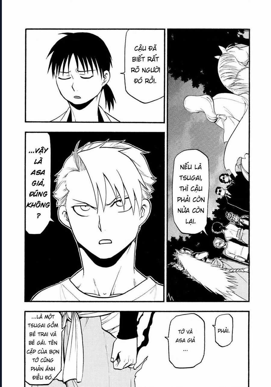 Yomi No Tsugai - Chapter 19 - Trang 3