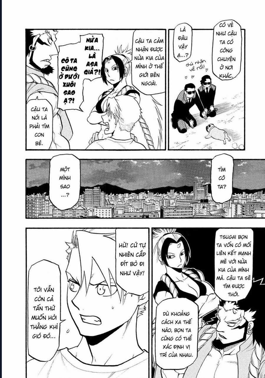 Yomi No Tsugai - Chapter 19 - Trang 24