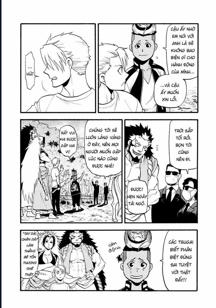 Yomi No Tsugai - Chapter 19 - Trang 25