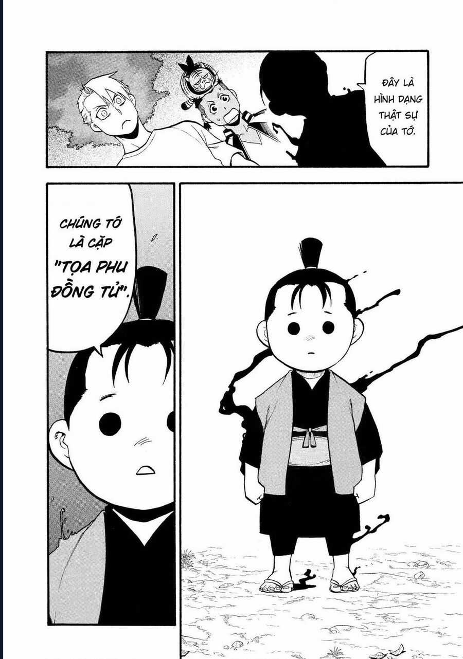 Yomi No Tsugai - Chapter 19 - Trang 4