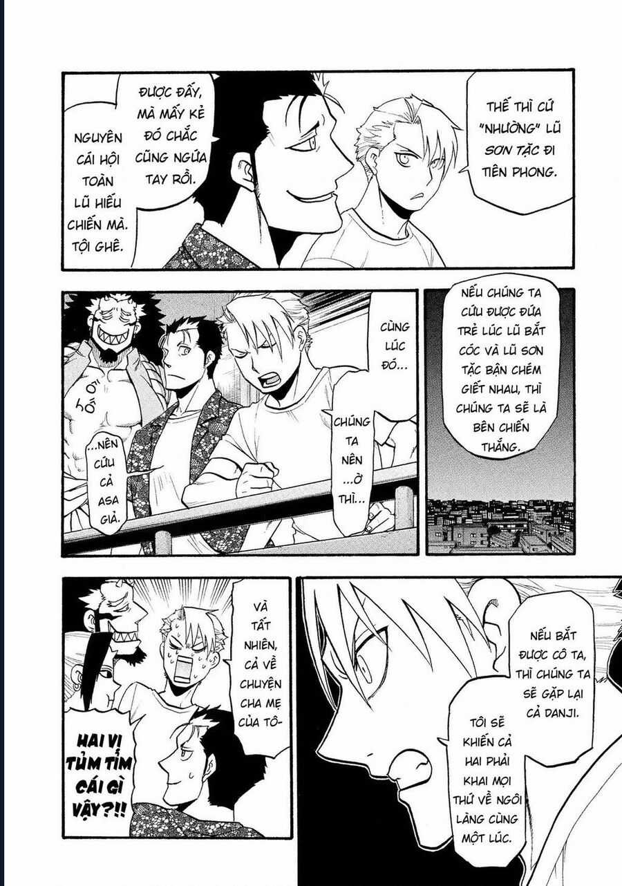 Yomi No Tsugai - Chapter 19 - Trang 32