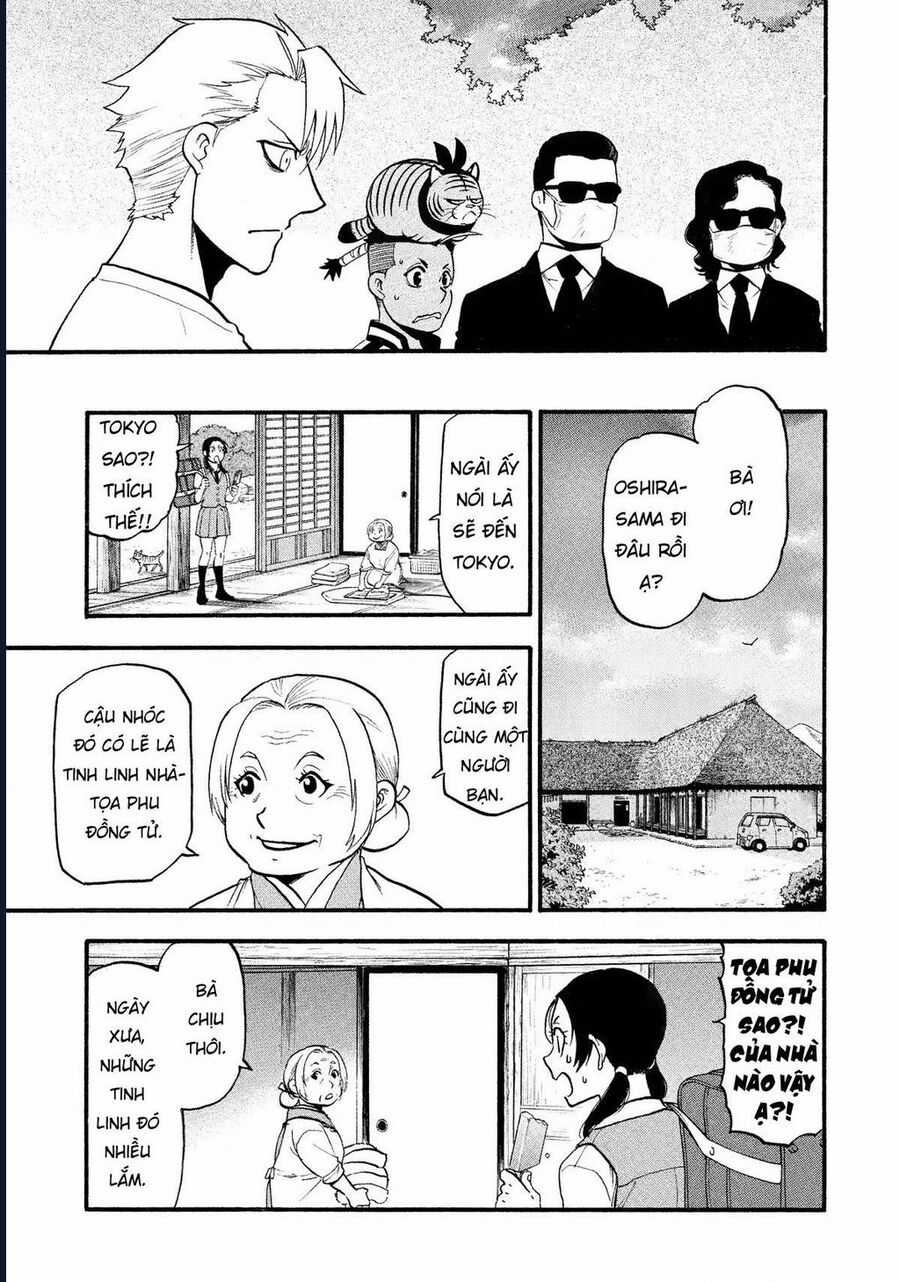 Yomi No Tsugai - Chapter 19 - Trang 5