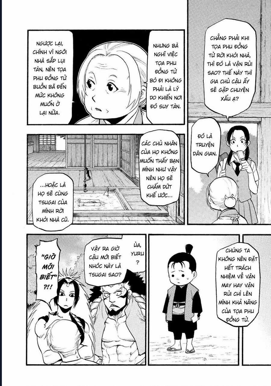 Yomi No Tsugai - Chapter 19 - Trang 6