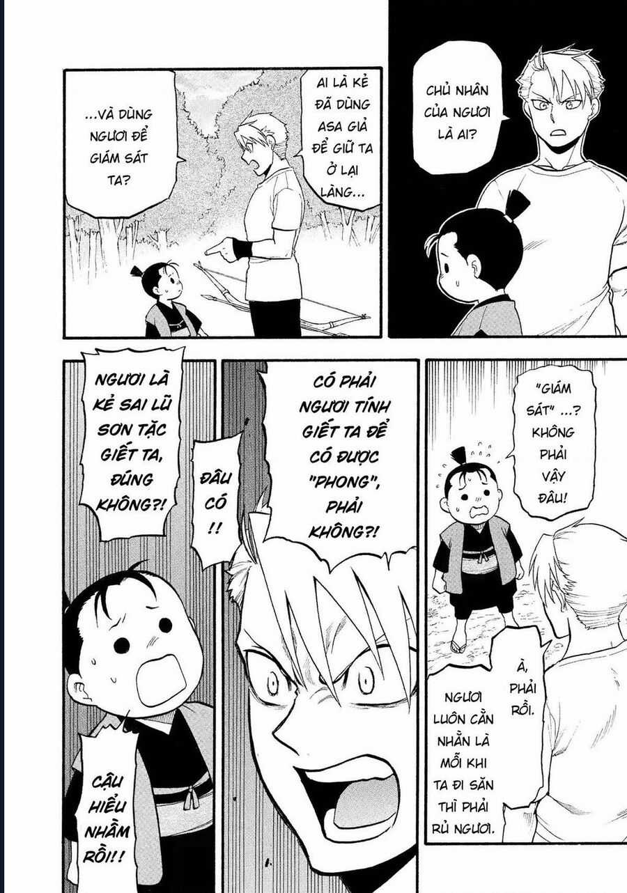 Yomi No Tsugai - Chapter 19 - Trang 8