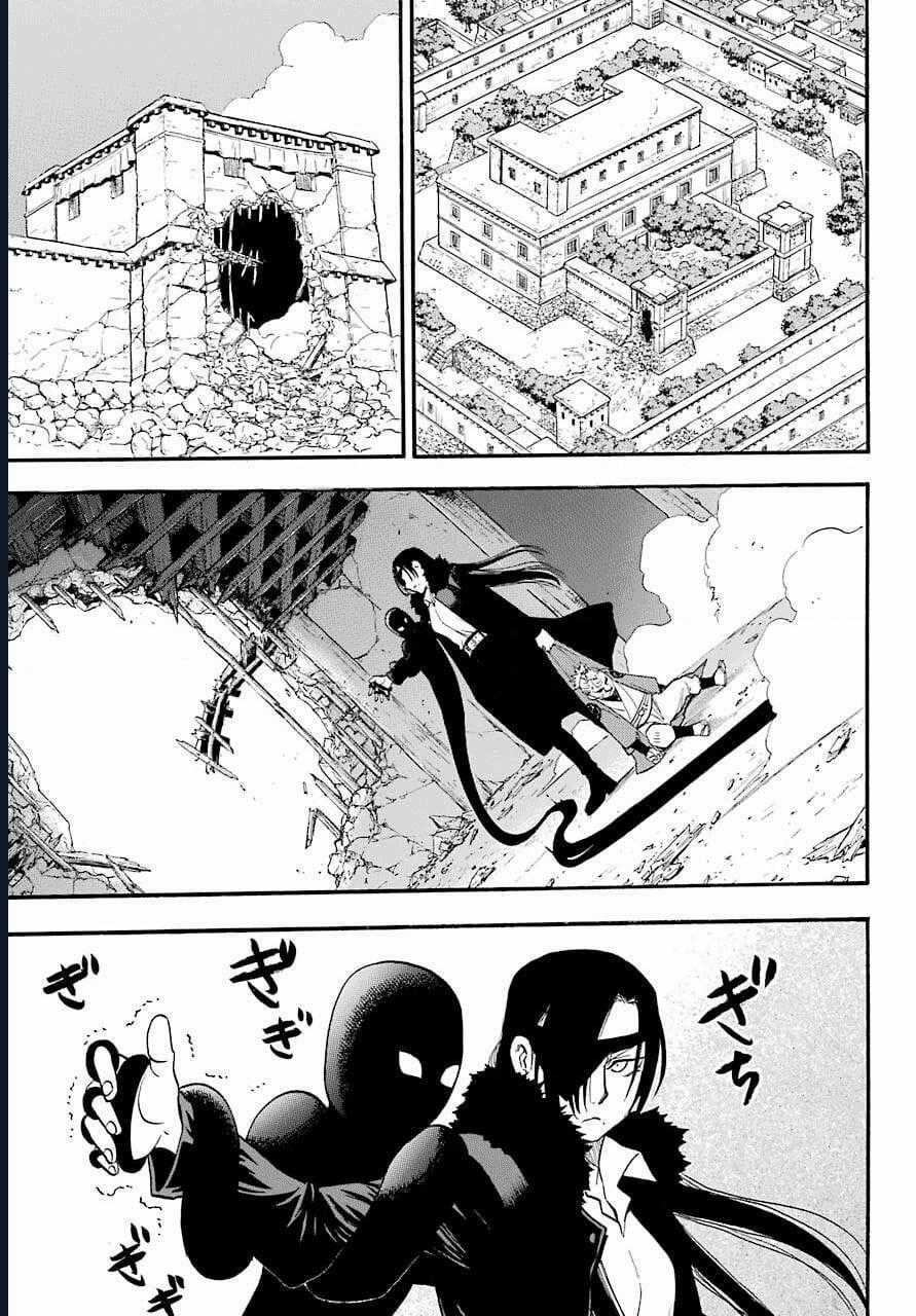 Yomi No Tsugai - Chapter 2 - Trang 2