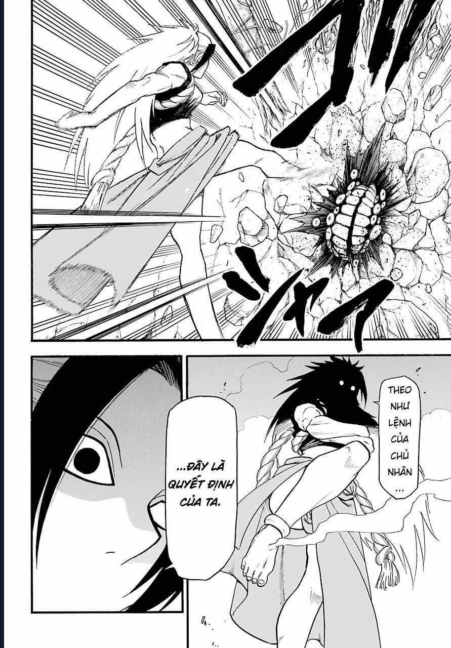 Yomi No Tsugai - Chapter 2 - Trang 16