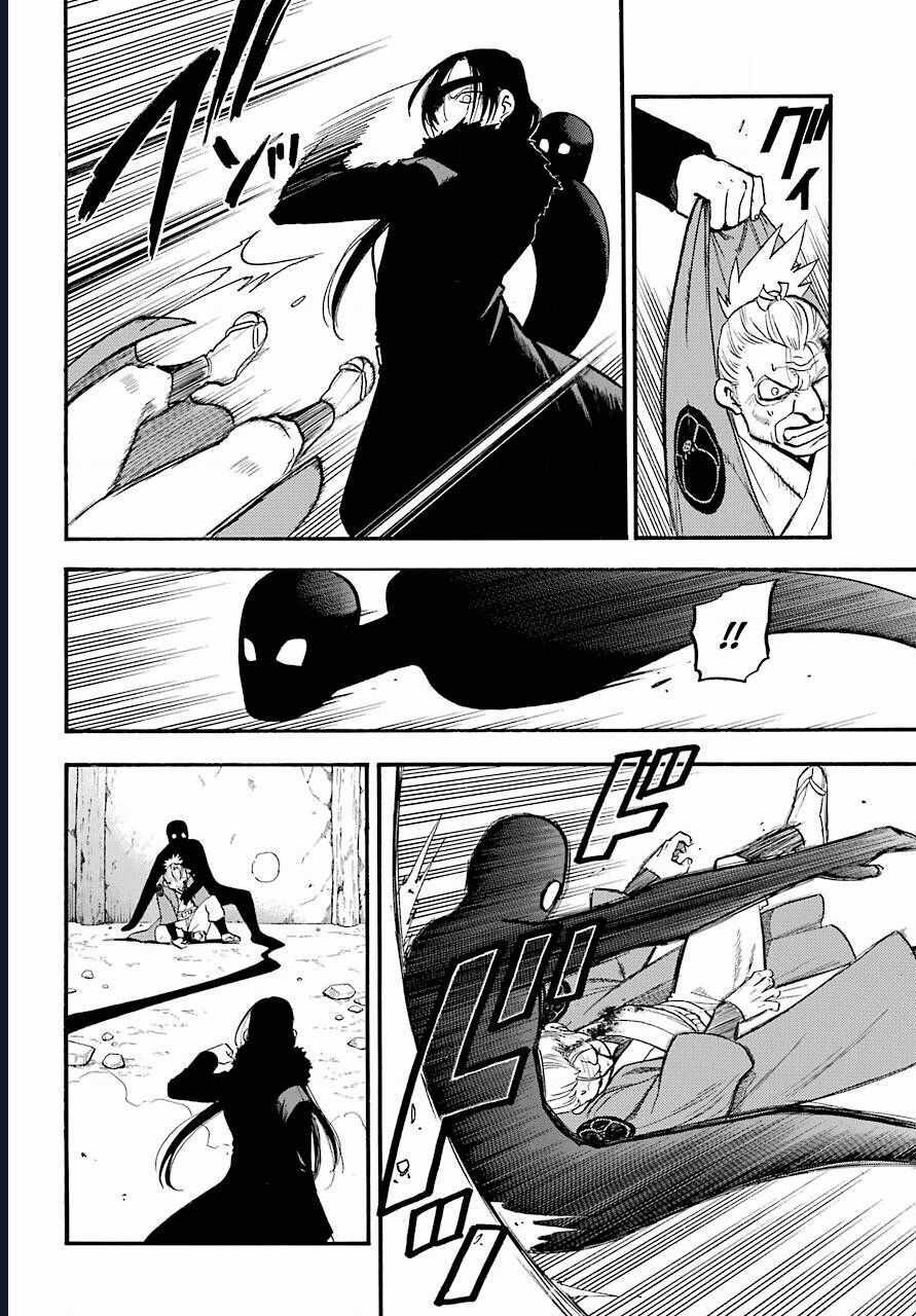 Yomi No Tsugai - Chapter 2 - Trang 3