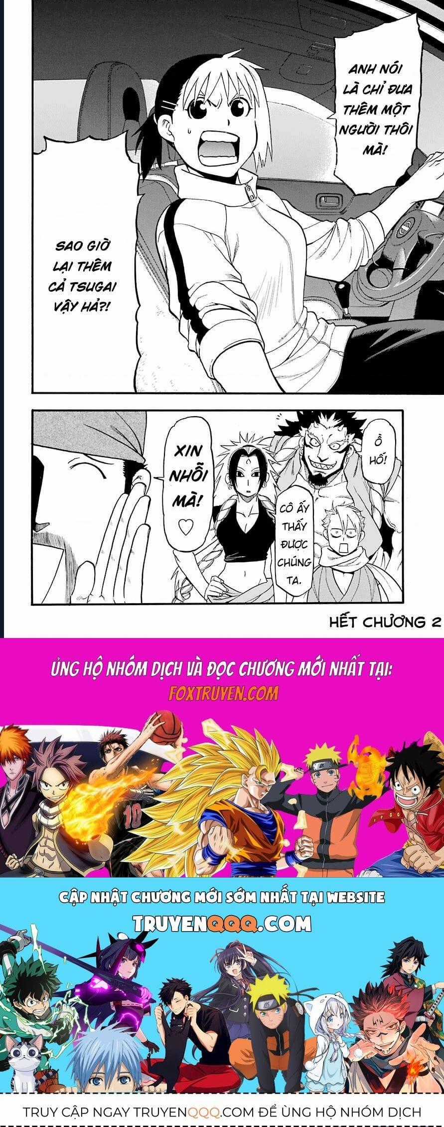 Yomi No Tsugai - Chapter 2 - Trang 42