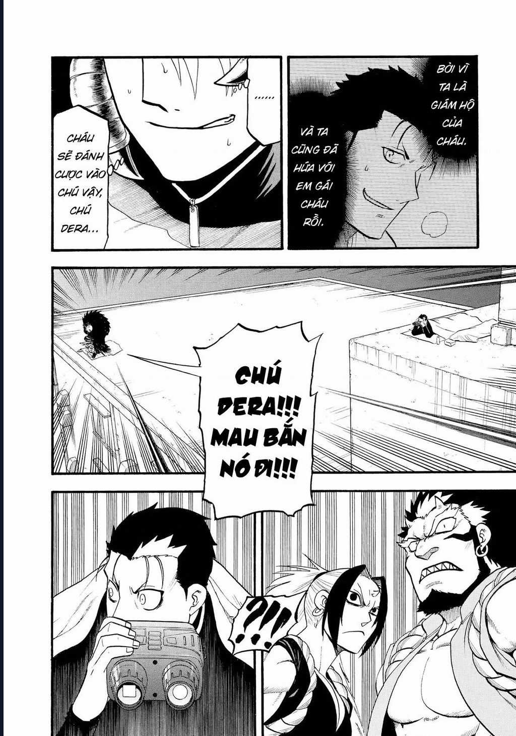 Yomi No Tsugai - Chapter 20 - Trang 12