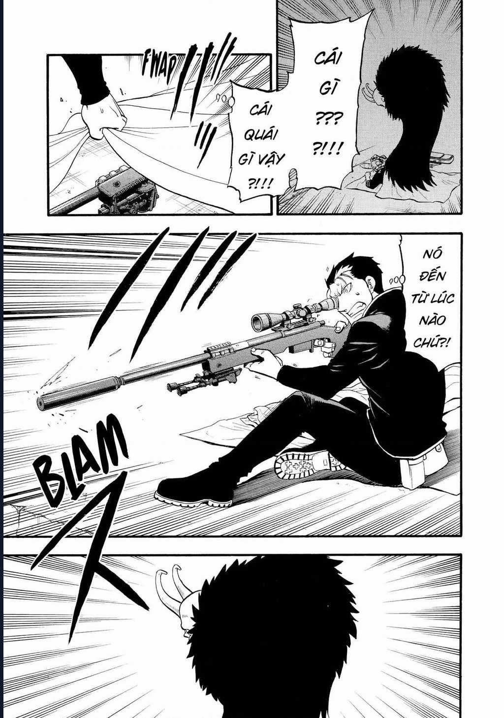 Yomi No Tsugai - Chapter 20 - Trang 13