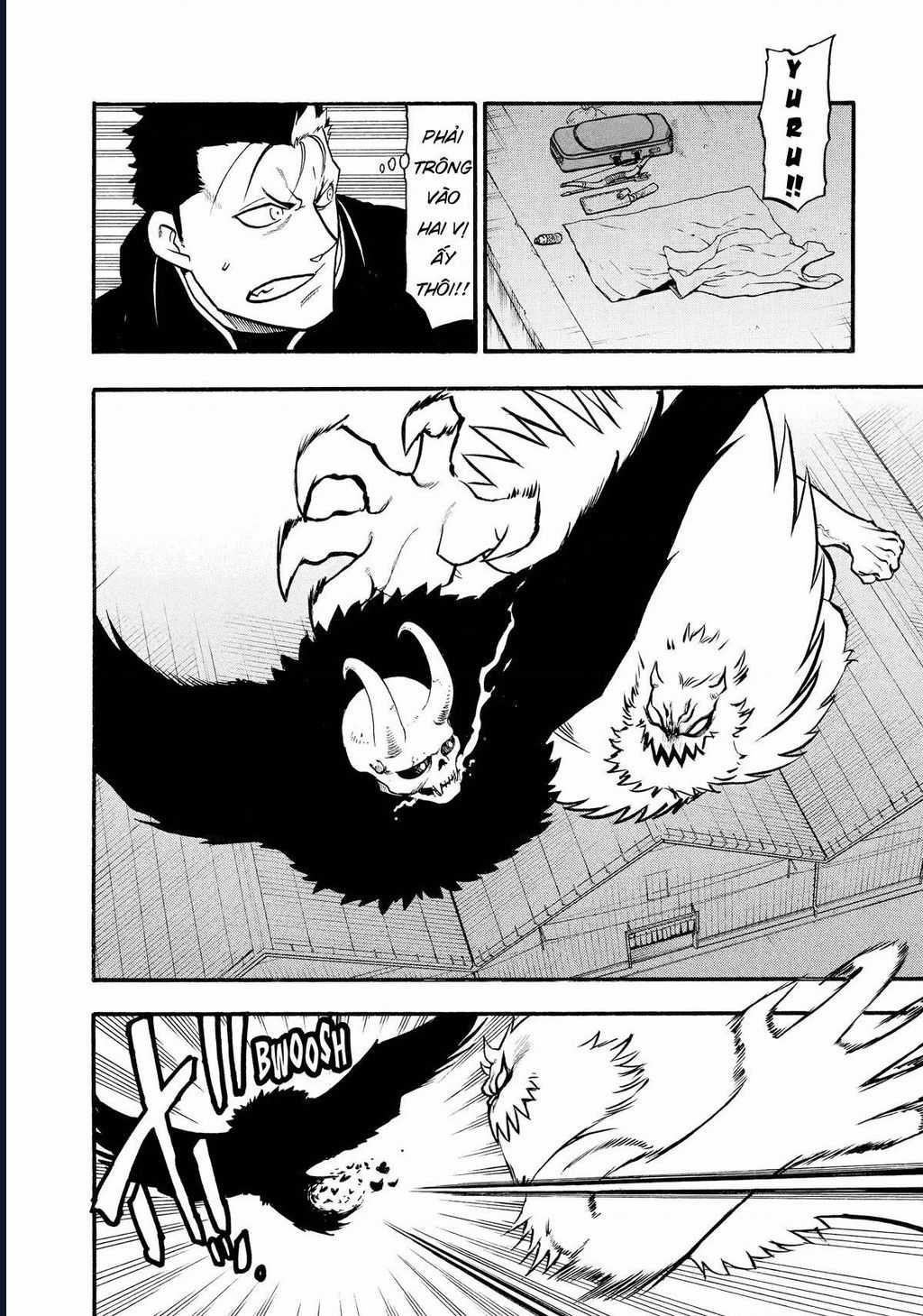 Yomi No Tsugai - Chapter 20 - Trang 16