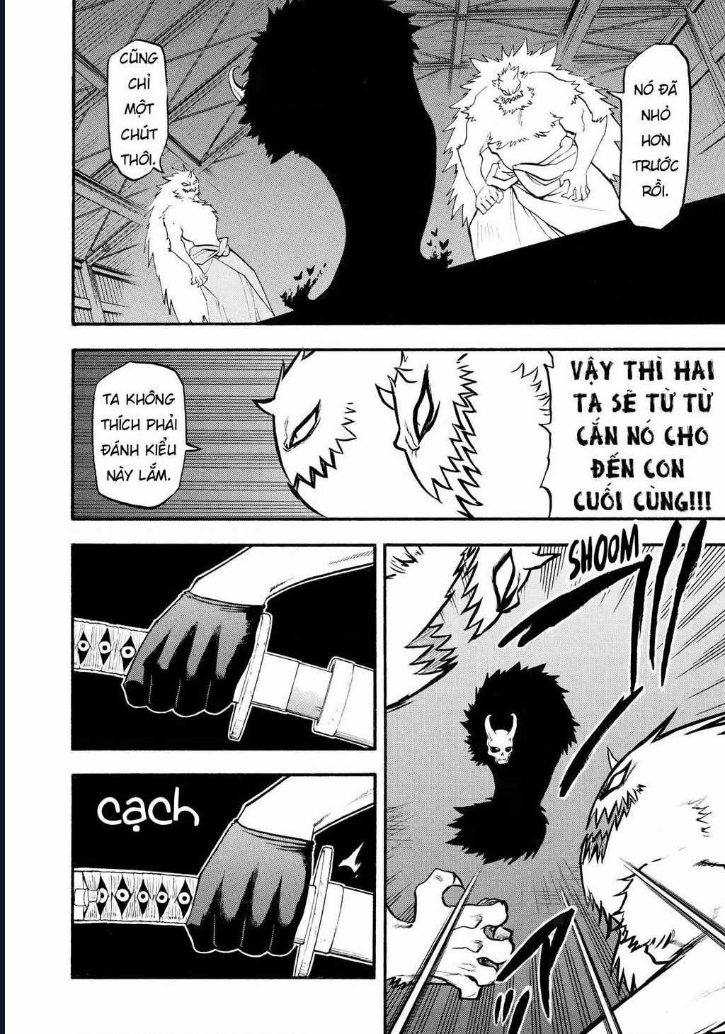 Yomi No Tsugai - Chapter 20 - Trang 20