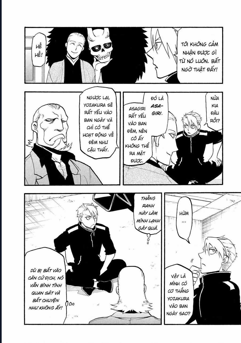 Yomi No Tsugai - Chapter 20 - Trang 24