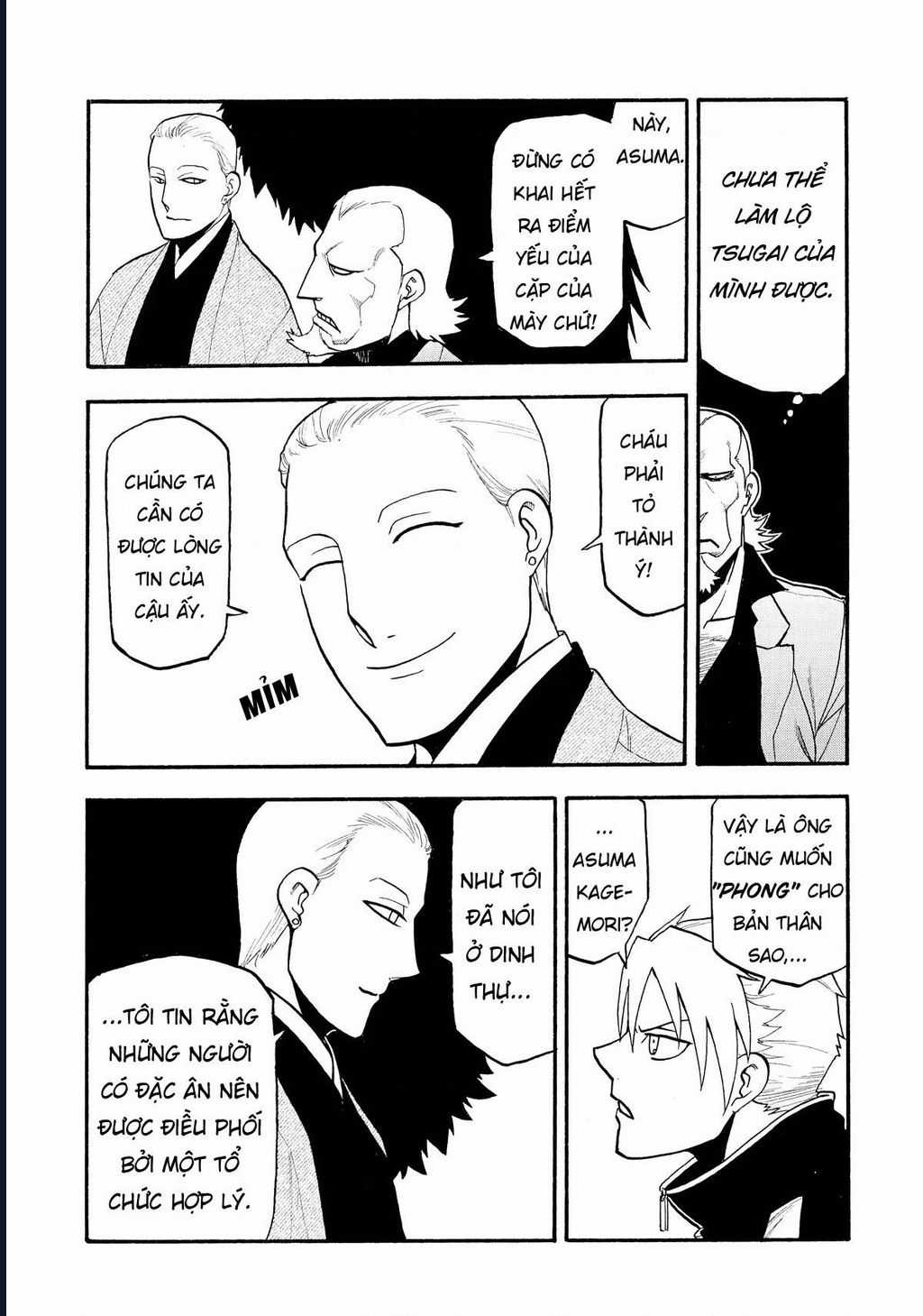 Yomi No Tsugai - Chapter 20 - Trang 25