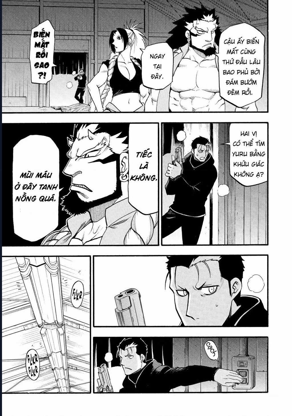 Yomi No Tsugai - Chapter 20 - Trang 27