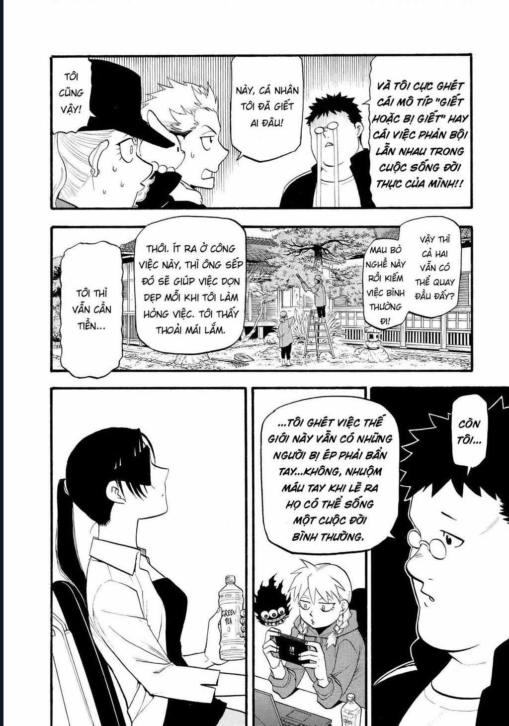 Yomi No Tsugai - Chapter 20 - Trang 4