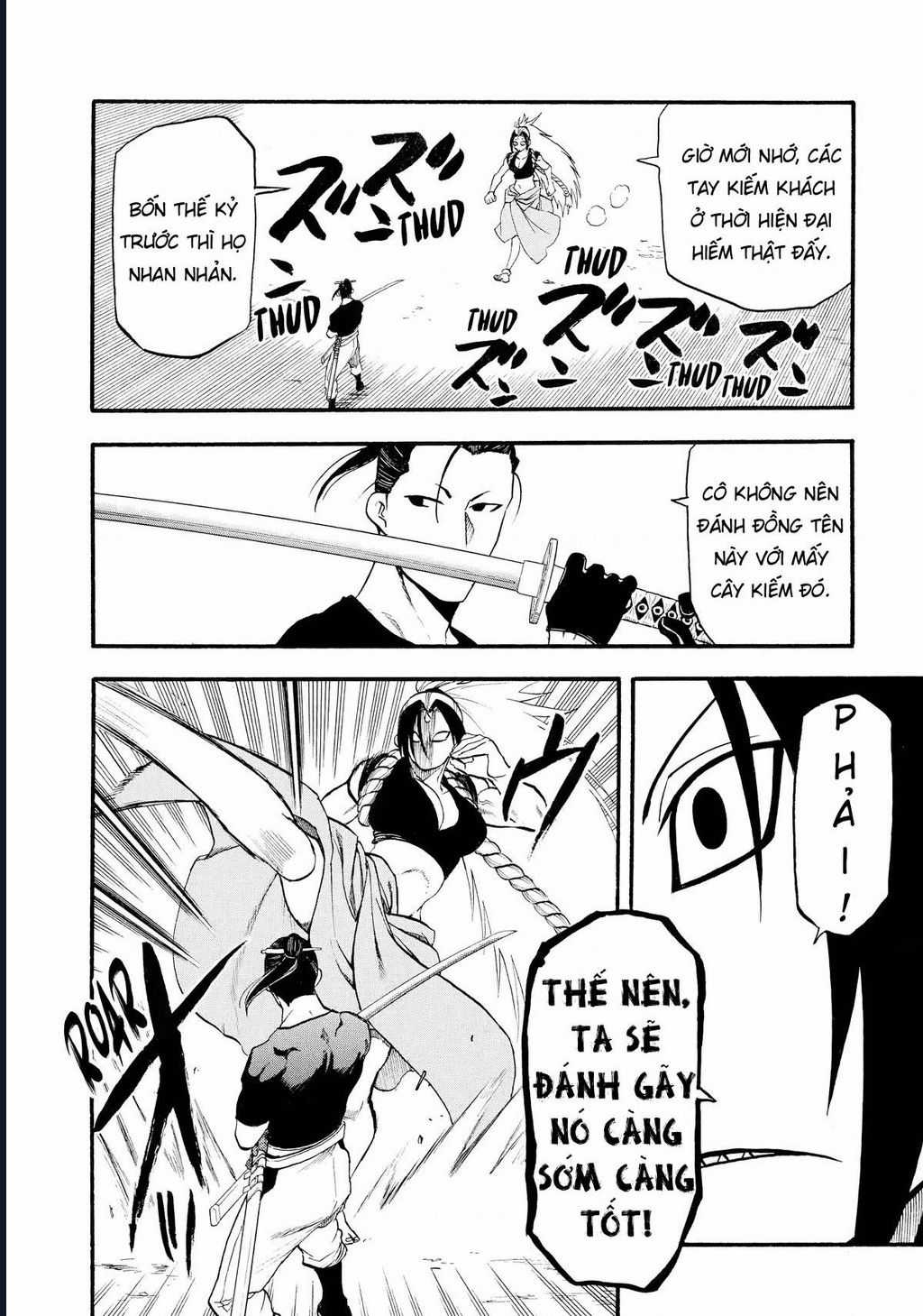 Yomi No Tsugai - Chapter 20 - Trang 32