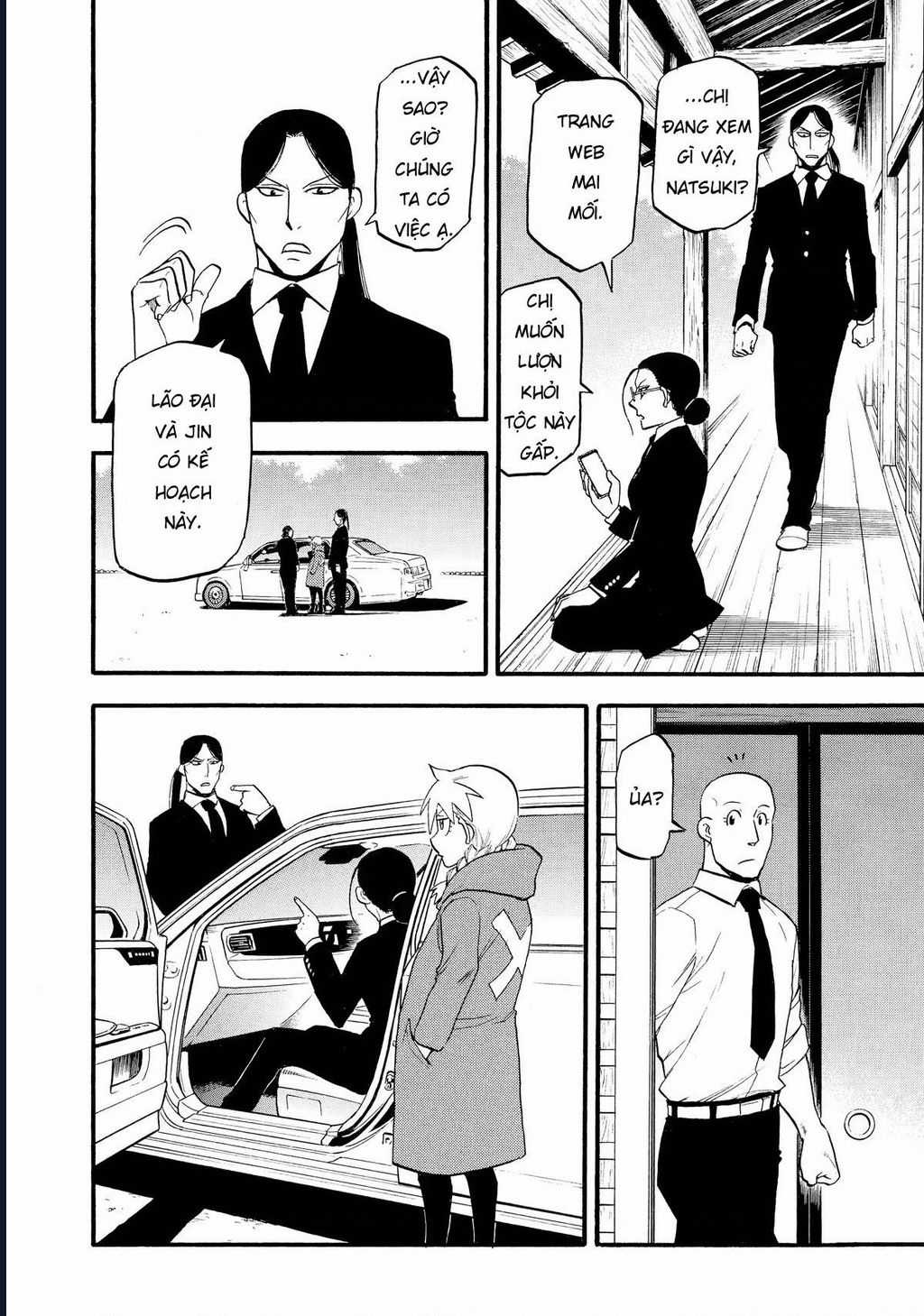 Yomi No Tsugai - Chapter 20 - Trang 8