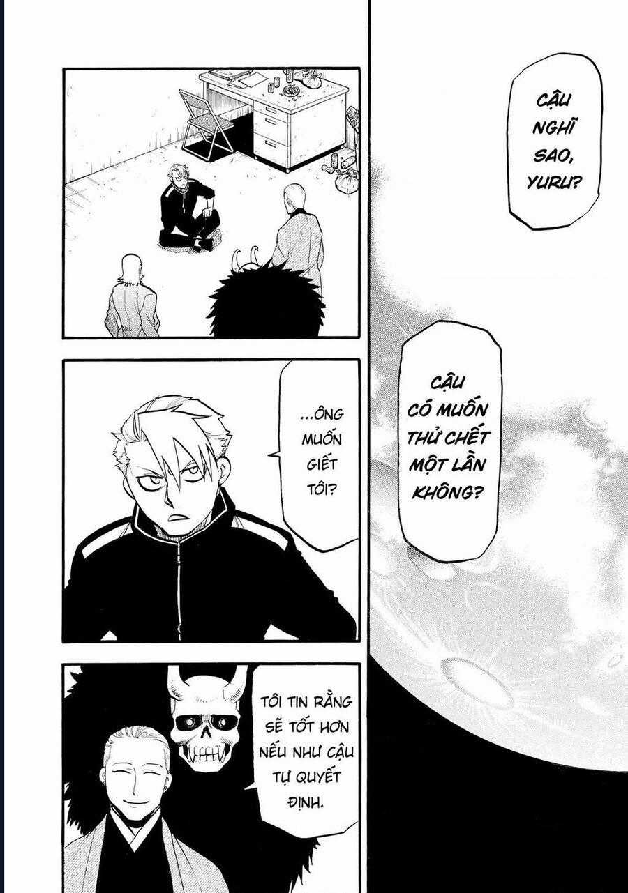 Yomi No Tsugai - Chapter 21 - Trang 2