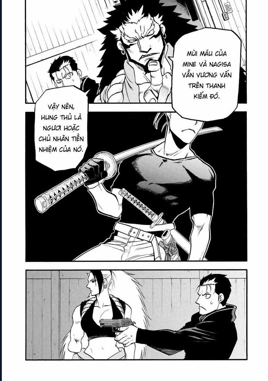 Yomi No Tsugai - Chapter 21 - Trang 11