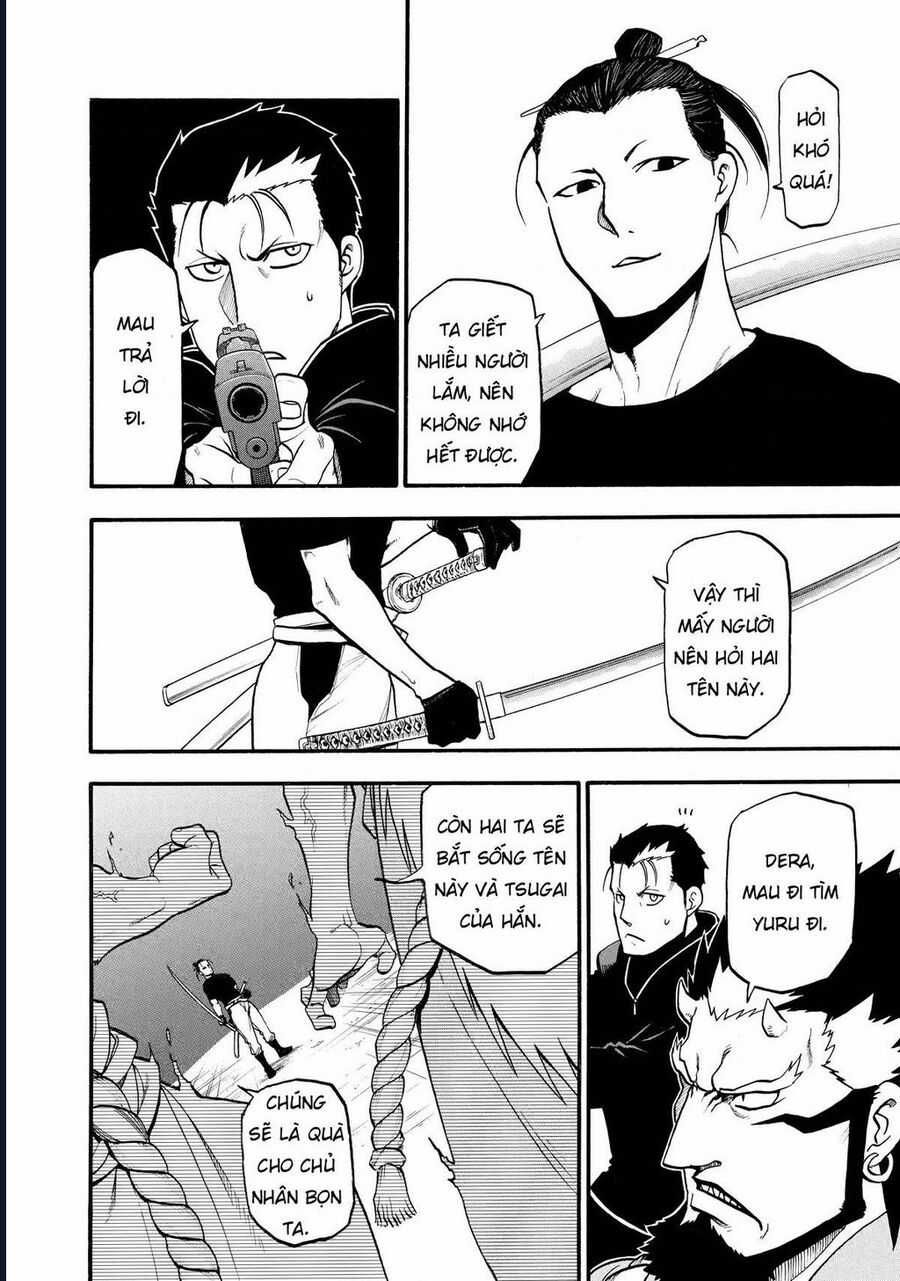 Yomi No Tsugai - Chapter 21 - Trang 12