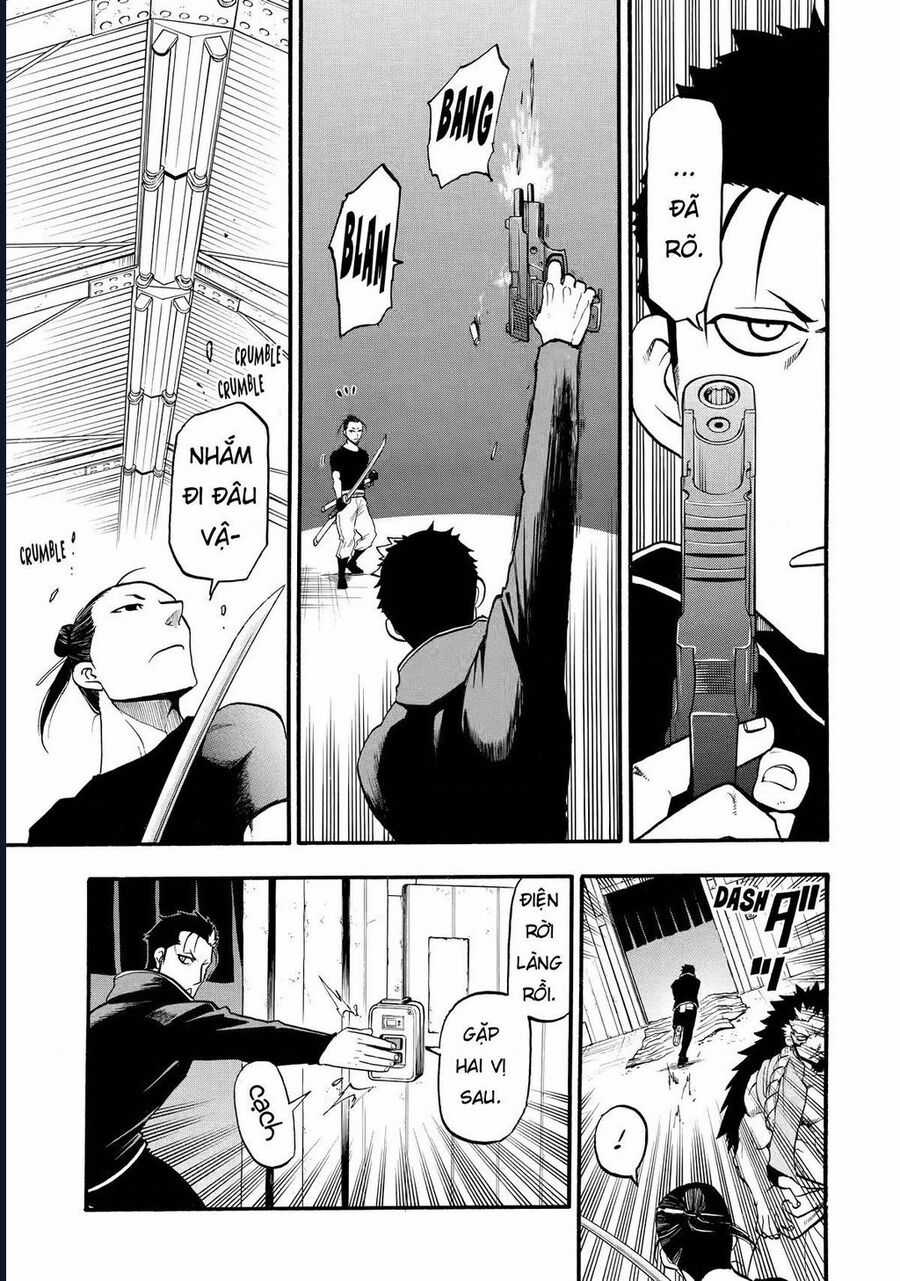 Yomi No Tsugai - Chapter 21 - Trang 13