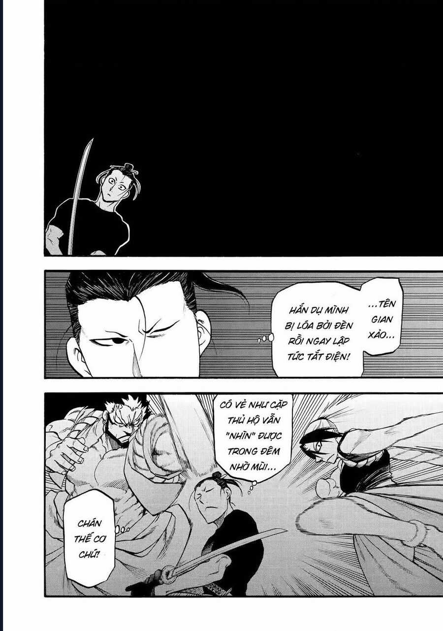 Yomi No Tsugai - Chapter 21 - Trang 14