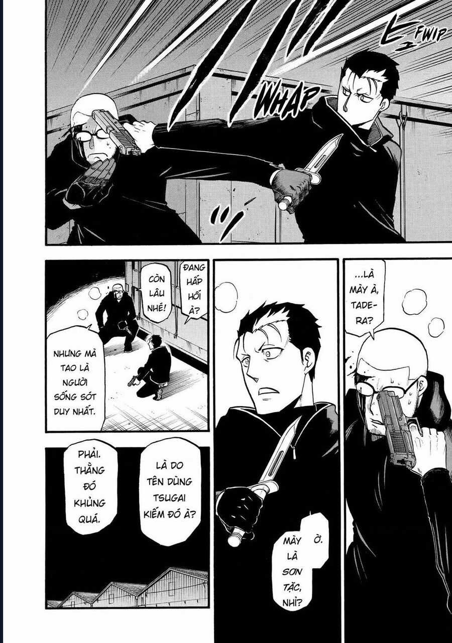 Yomi No Tsugai - Chapter 21 - Trang 16