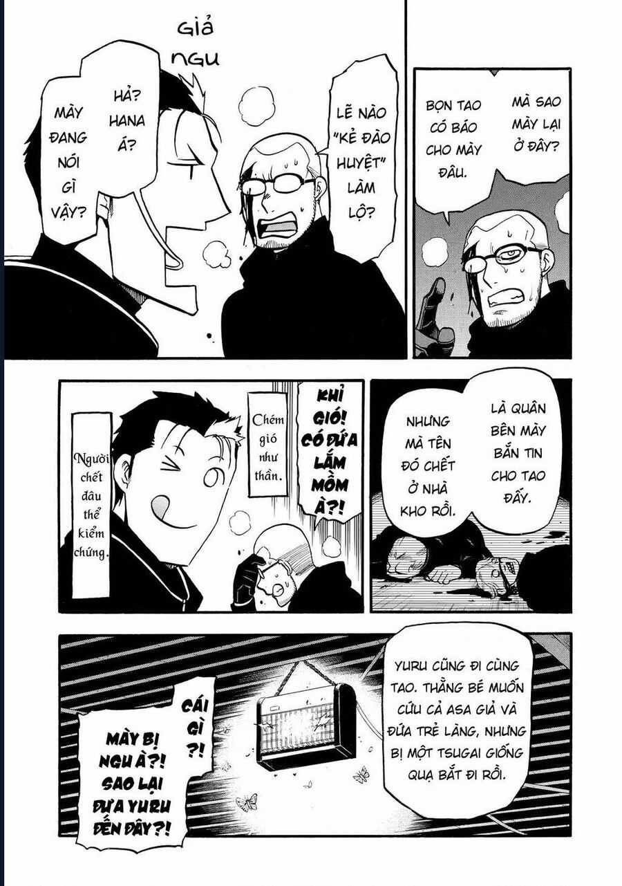 Yomi No Tsugai - Chapter 21 - Trang 17