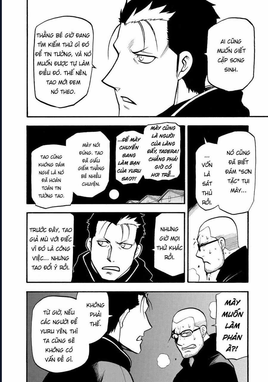 Yomi No Tsugai - Chapter 21 - Trang 18