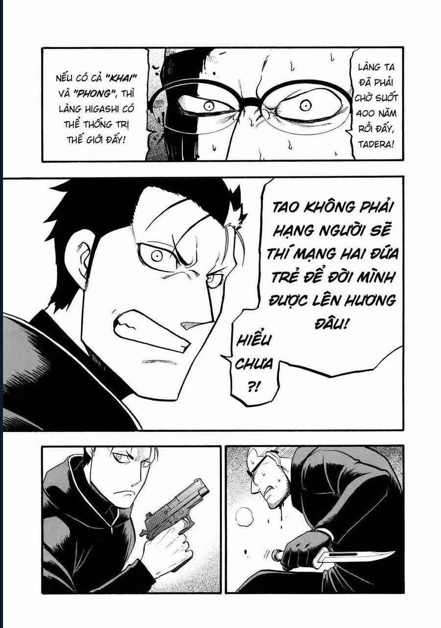 Yomi No Tsugai - Chapter 21 - Trang 19