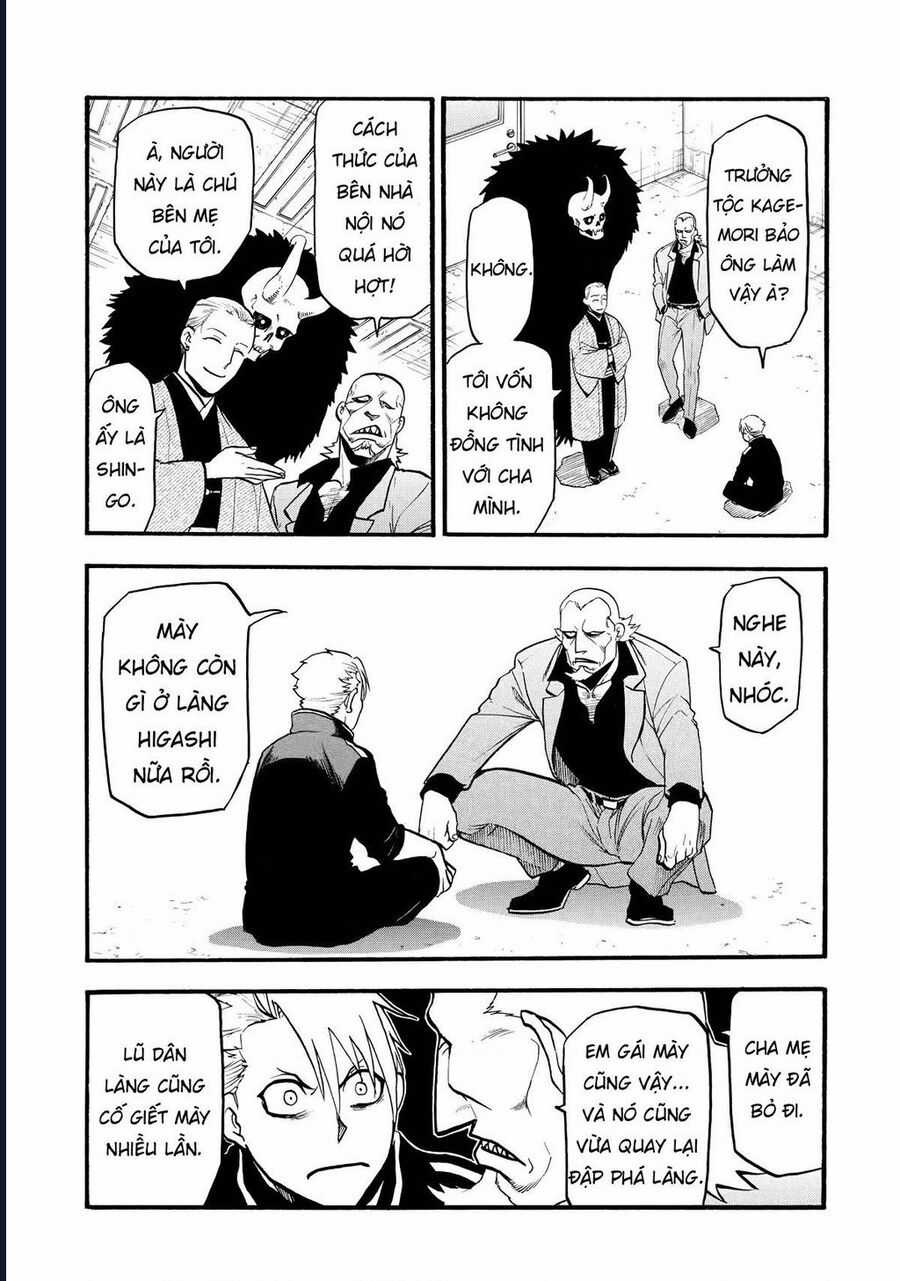 Yomi No Tsugai - Chapter 21 - Trang 3