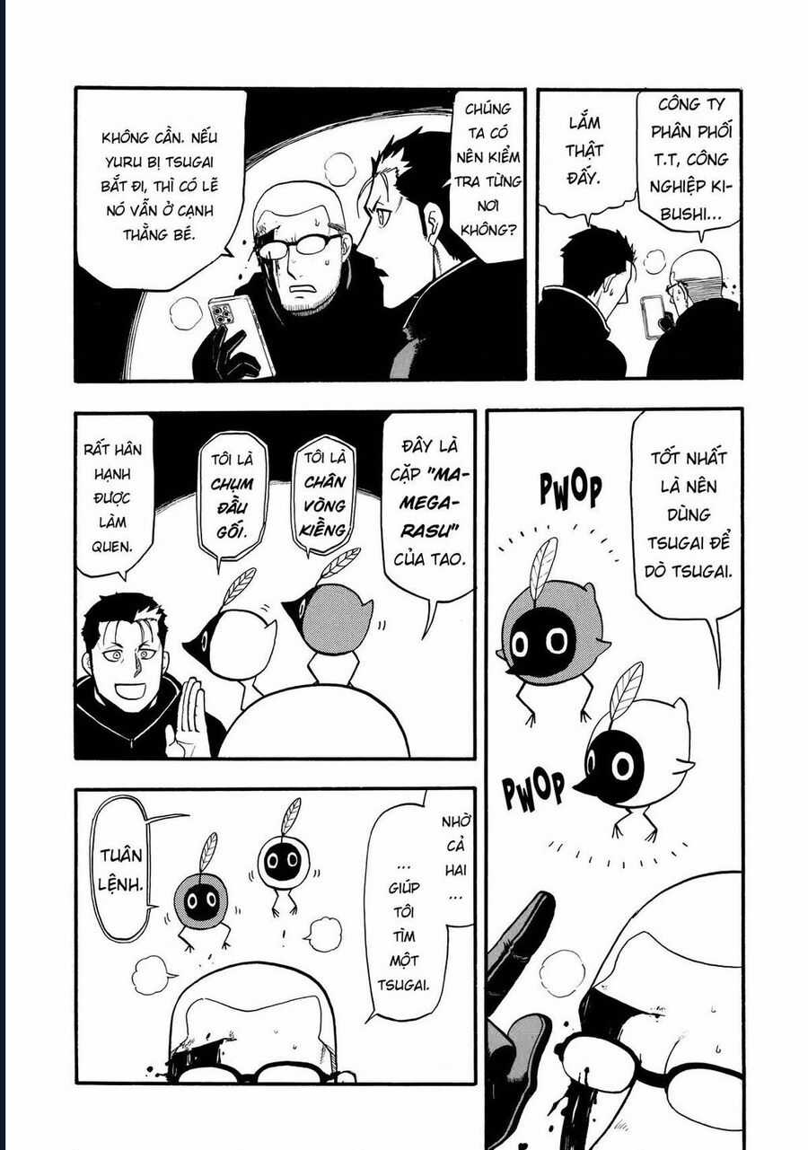 Yomi No Tsugai - Chapter 21 - Trang 21