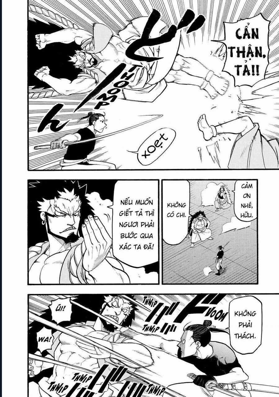 Yomi No Tsugai - Chapter 21 - Trang 30