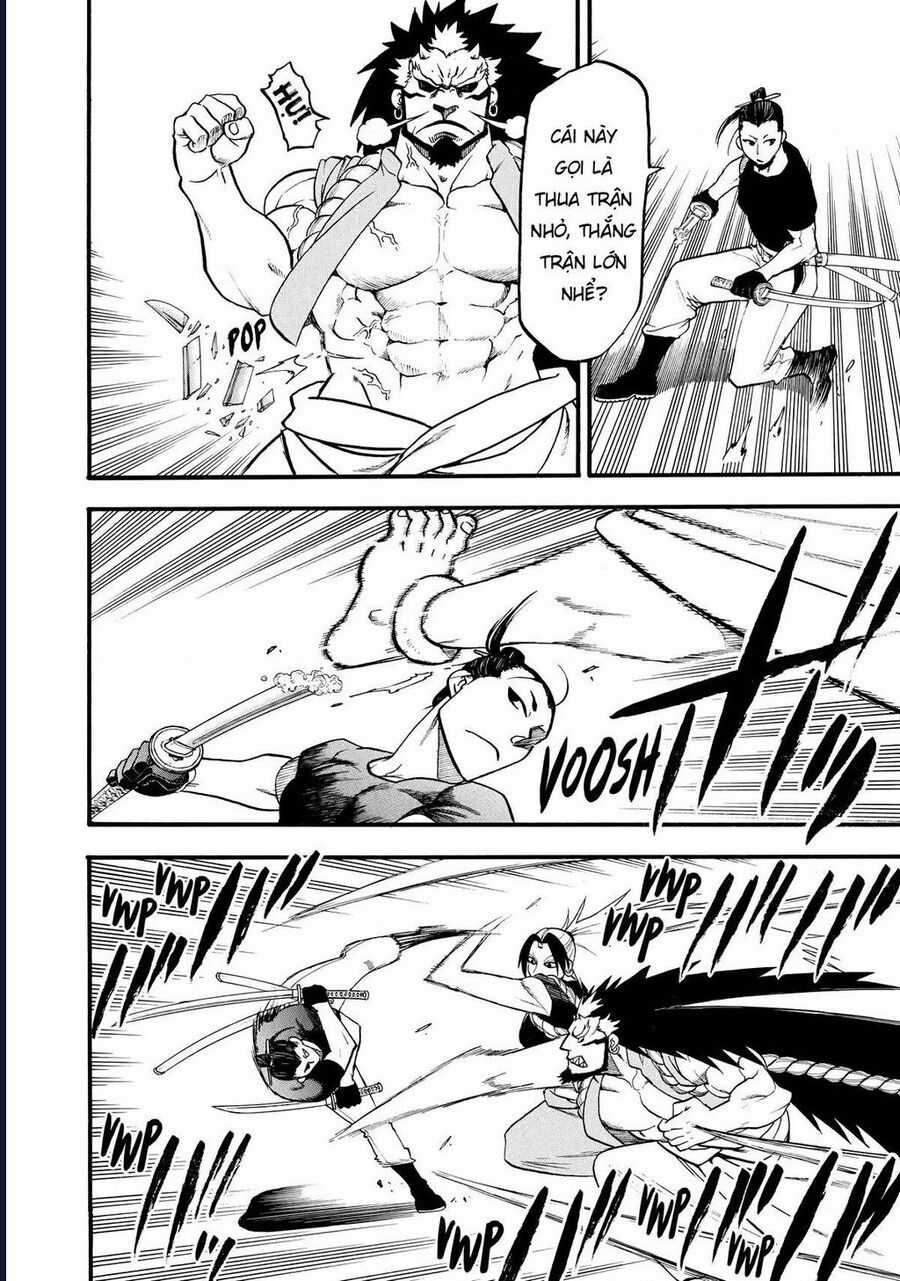 Yomi No Tsugai - Chapter 21 - Trang 32