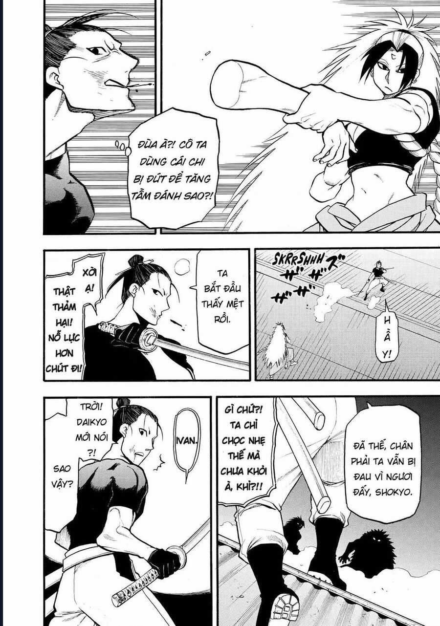 Yomi No Tsugai - Chapter 21 - Trang 34