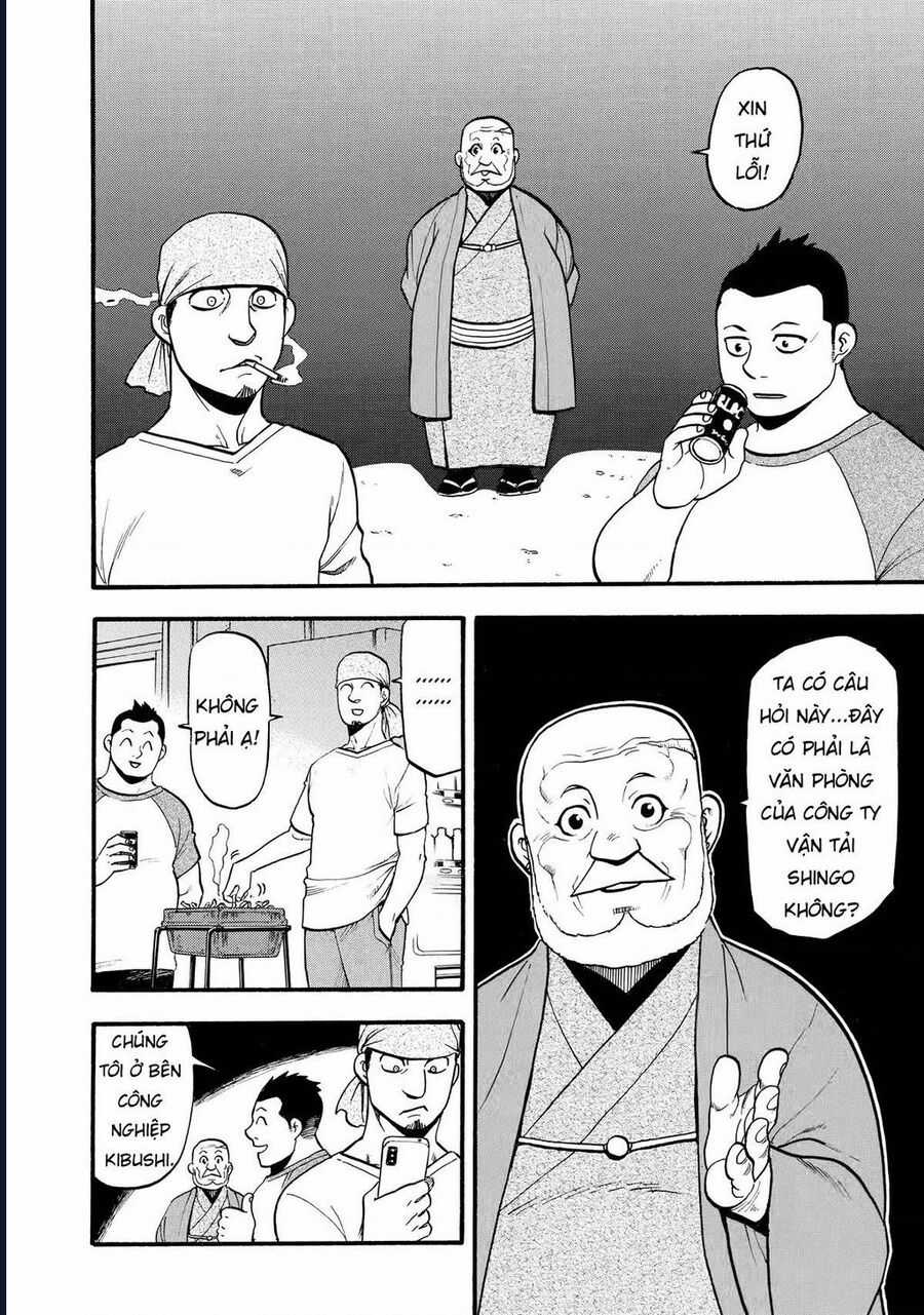 Yomi No Tsugai - Chapter 21 - Trang 36