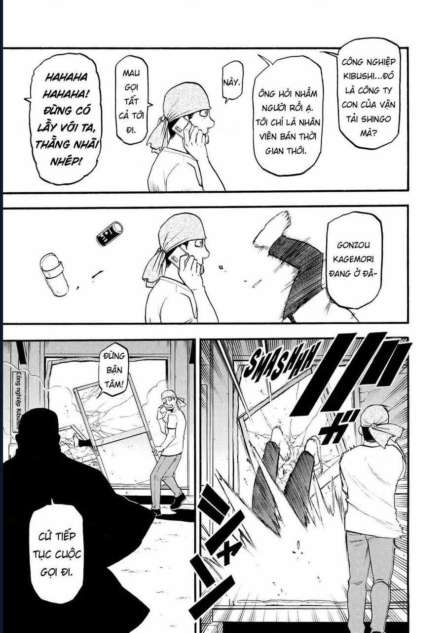 Yomi No Tsugai - Chapter 21 - Trang 37