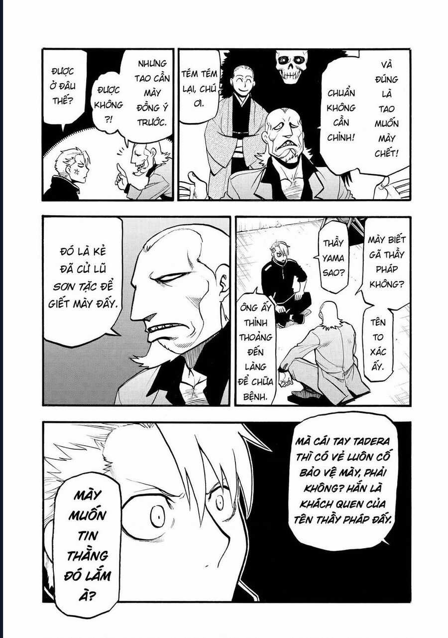 Yomi No Tsugai - Chapter 21 - Trang 5