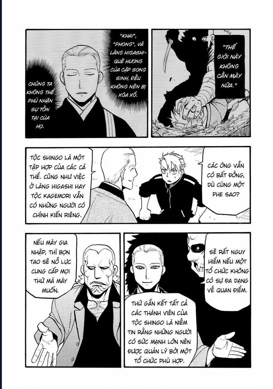 Yomi No Tsugai - Chapter 21 - Trang 7