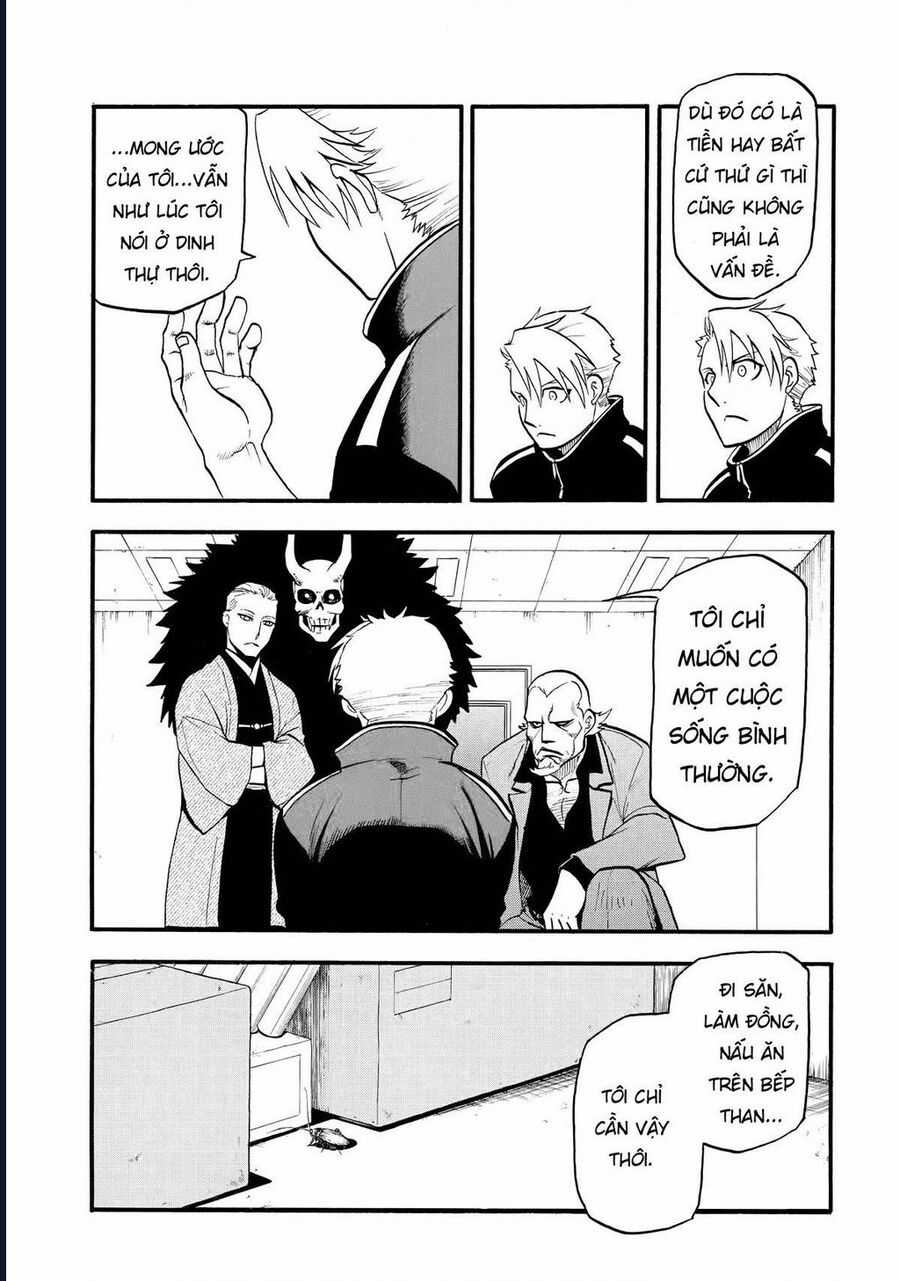 Yomi No Tsugai - Chapter 21 - Trang 8