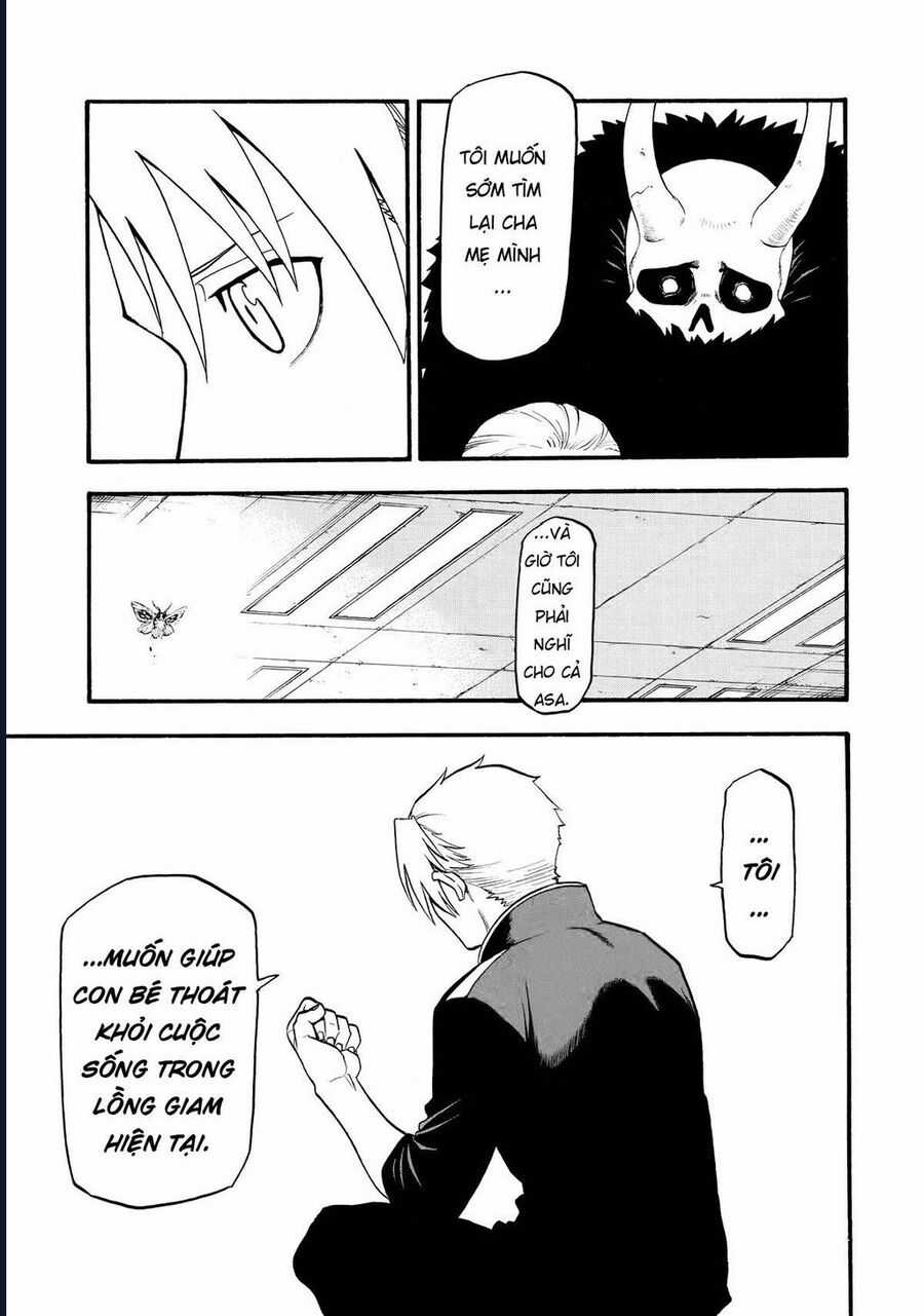 Yomi No Tsugai - Chapter 21 - Trang 9