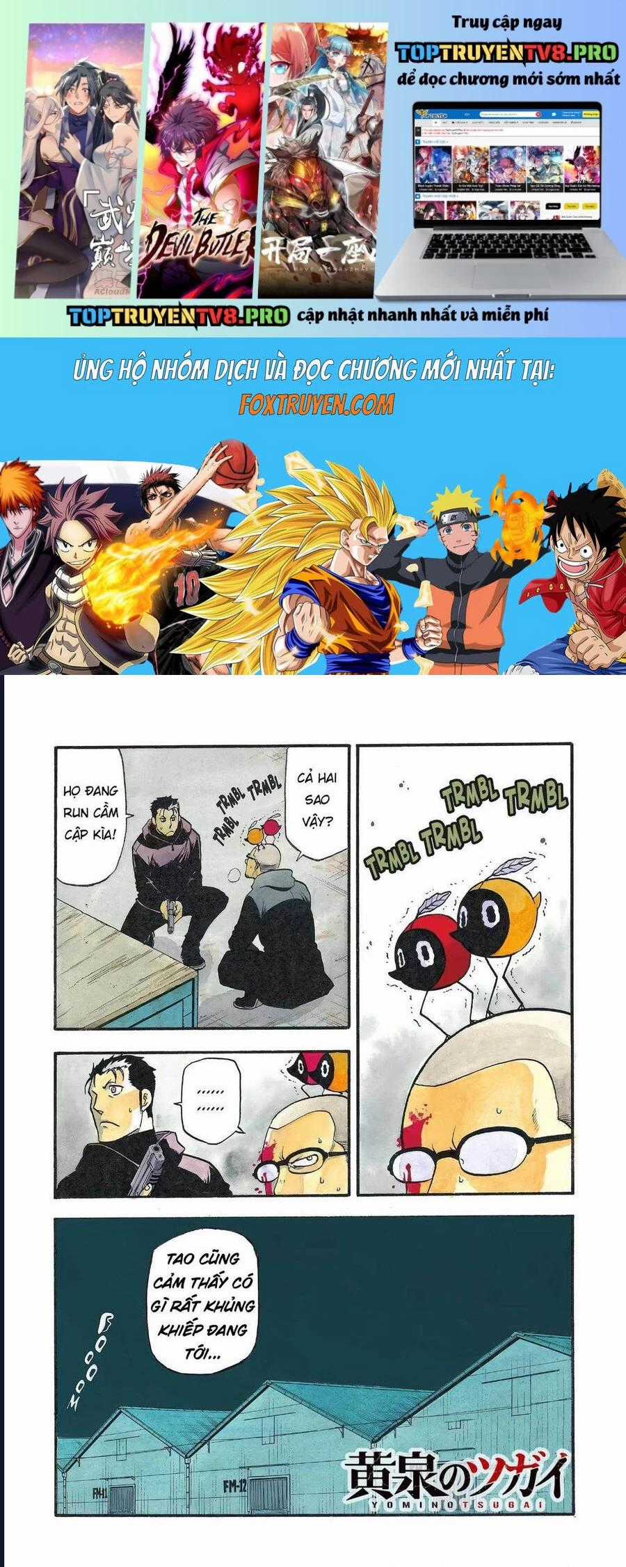 Yomi No Tsugai - Chapter 22 - Trang 1