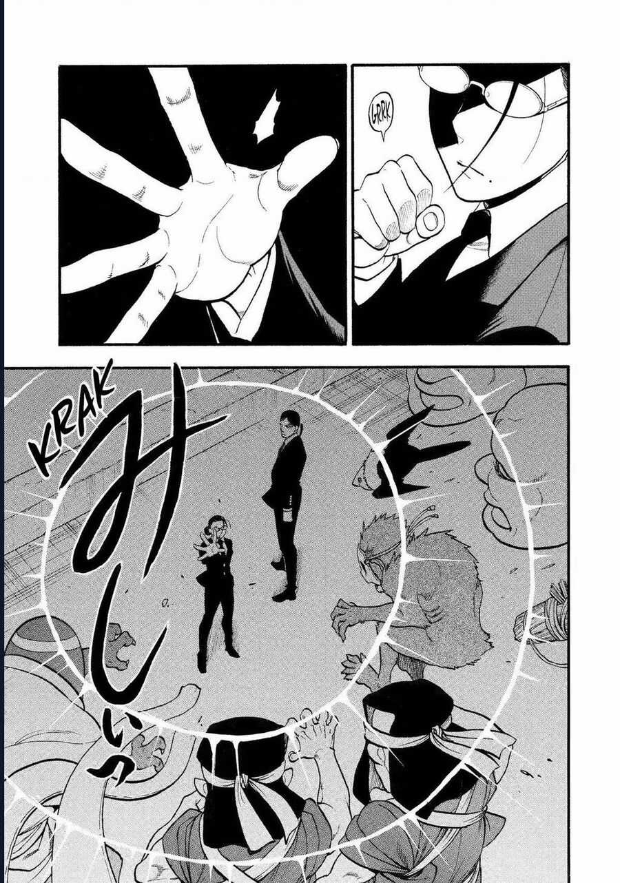 Yomi No Tsugai - Chapter 22 - Trang 17