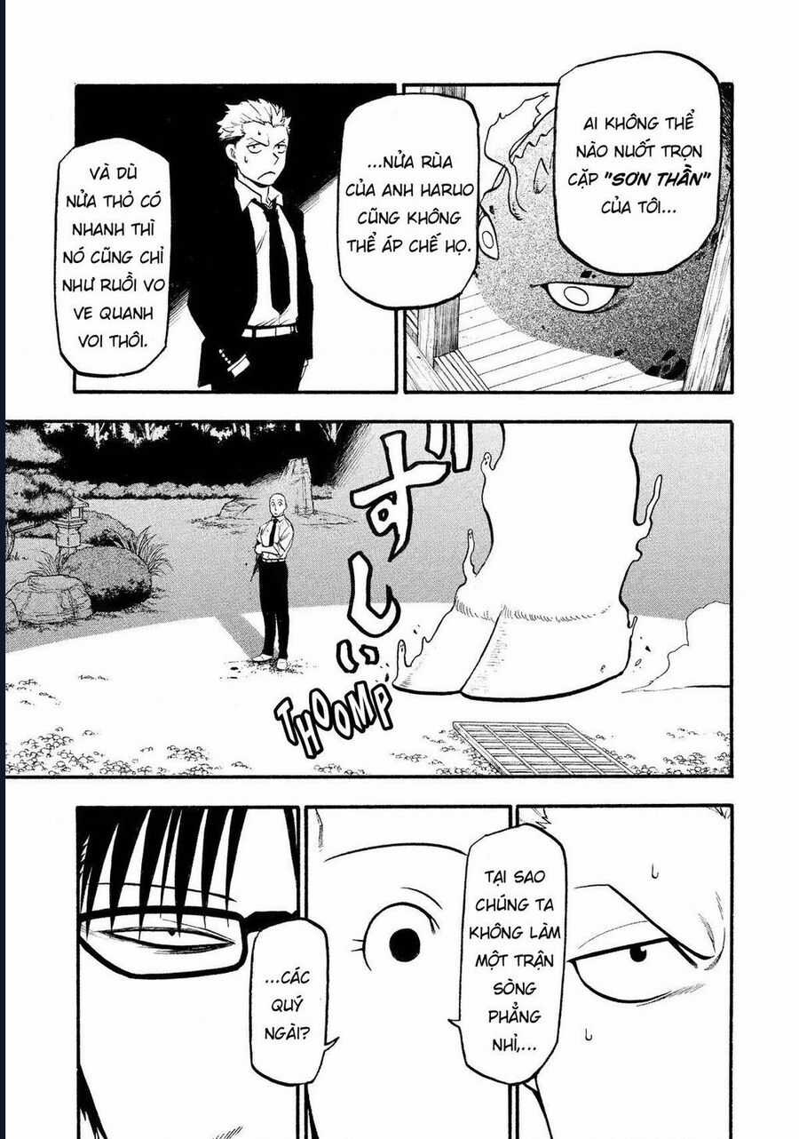 Yomi No Tsugai - Chapter 22 - Trang 27