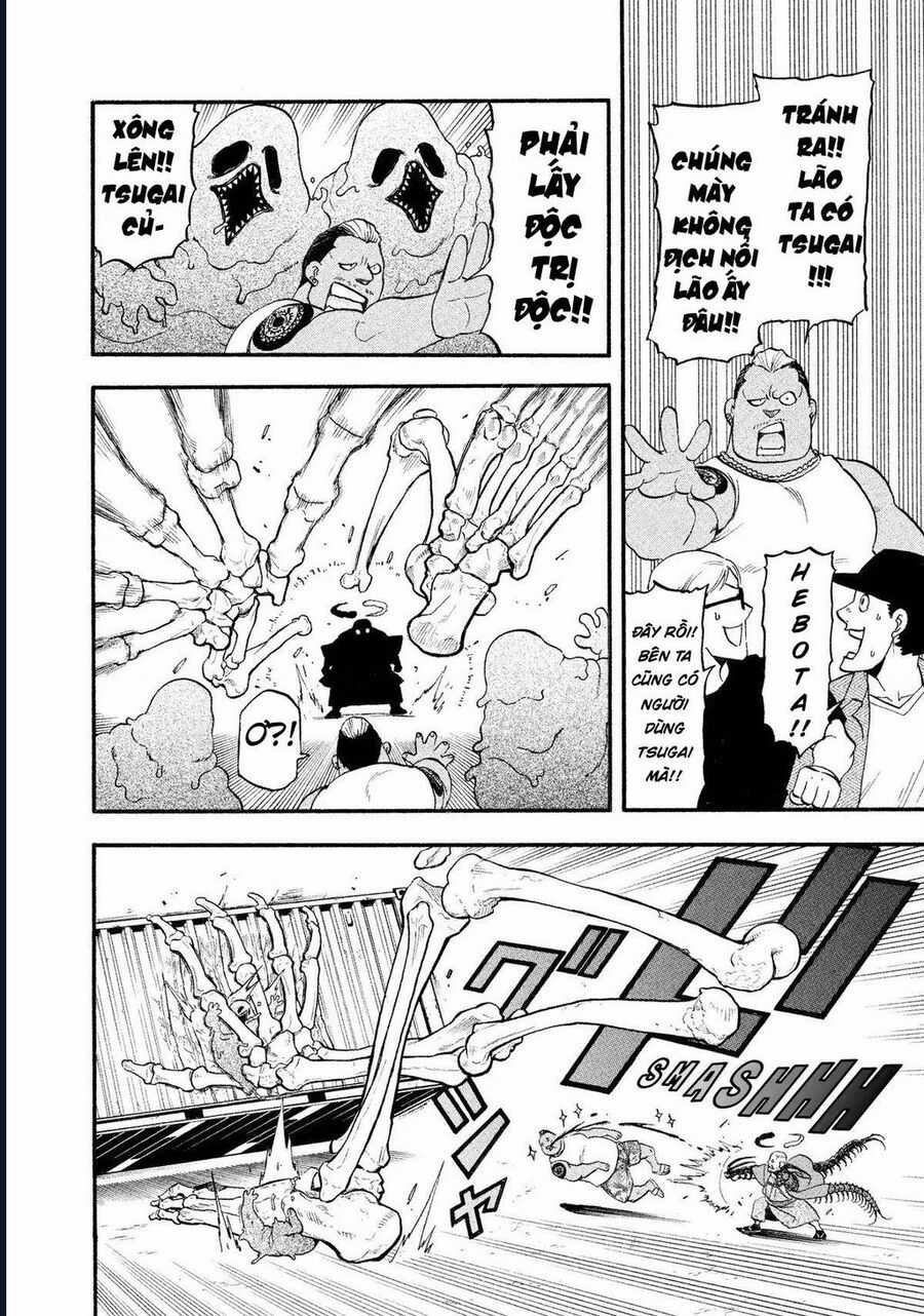 Yomi No Tsugai - Chapter 22 - Trang 4