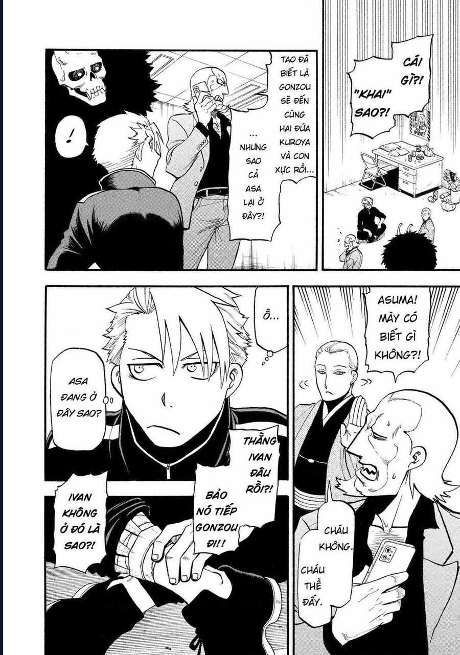 Yomi No Tsugai - Chapter 22 - Trang 36