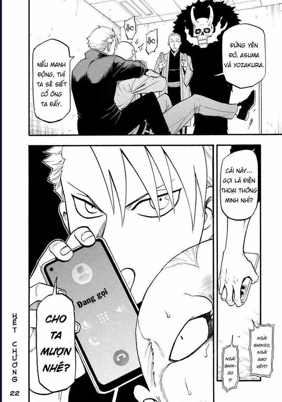 Yomi No Tsugai - Chapter 22 - Trang 38