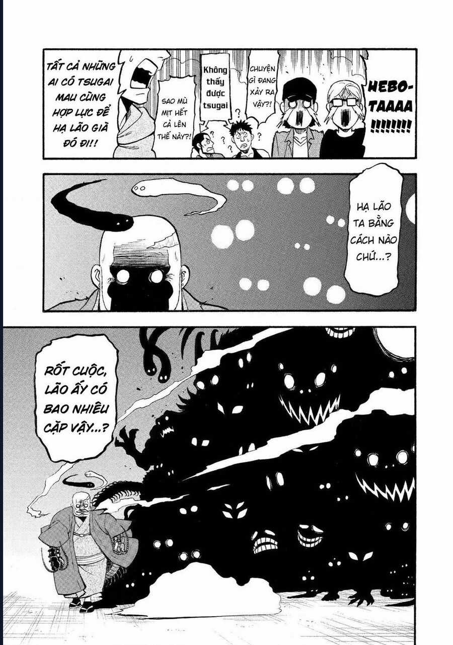 Yomi No Tsugai - Chapter 22 - Trang 5