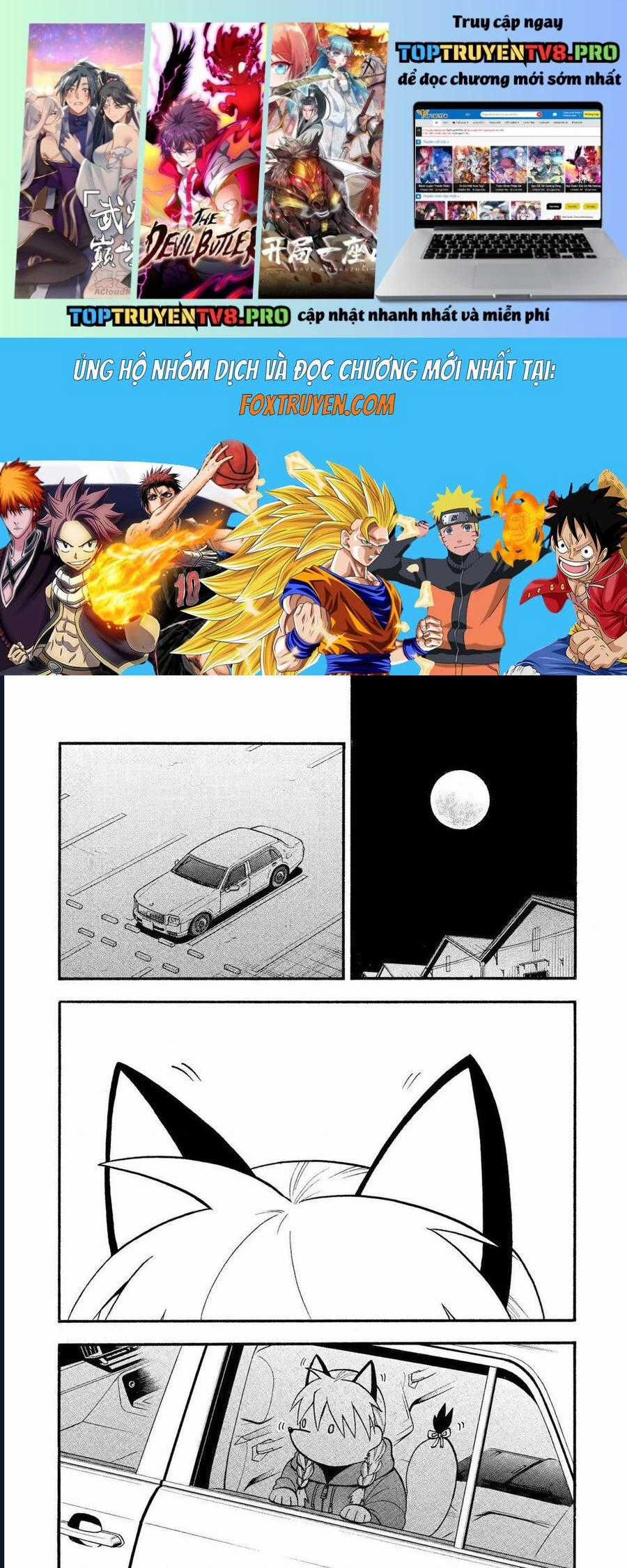 Yomi No Tsugai - Chapter 23 - Trang 1